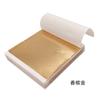 Fabricante Venta al por Mayor Papel de Hoja de Oro, Resistente a las Heladas y No Agrietado Muebles de Estatua de Buda, Calcomanías de Decoración para Hotel, Artesanías de Hoja de Oro, Hoja de Color para Pintura