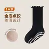 Calcetines para bebé de algodón peinado con bordes de volantes, calcetines infantiles hasta la mitad de la pantorrilla, sin costuras y de ajuste holgado sin apretar los pies, con agarres antideslizantes para usar en el suelo