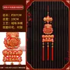 Decoración Colgante de Año Nuevo Colgante Pequeño 2025 Año Nuevo del Serpiente Artículos de Año Nuevo Decoración Año Nuevo Chino Zodiaco Chile Rojo Grande Petardos Bolsas Festival de Primavera
