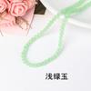 Accesorios de joyería para bricolaje, pulsera hecha a mano con cuentas, 32 cuentas de tierra con superficie cortada, cuentas sueltas de cristal de jade.