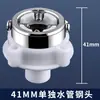 Mangueira de entrada de água para máquina de lavar totalmente automática extensão conector de torneira universal conector de tubo de drenagem de piso radiante