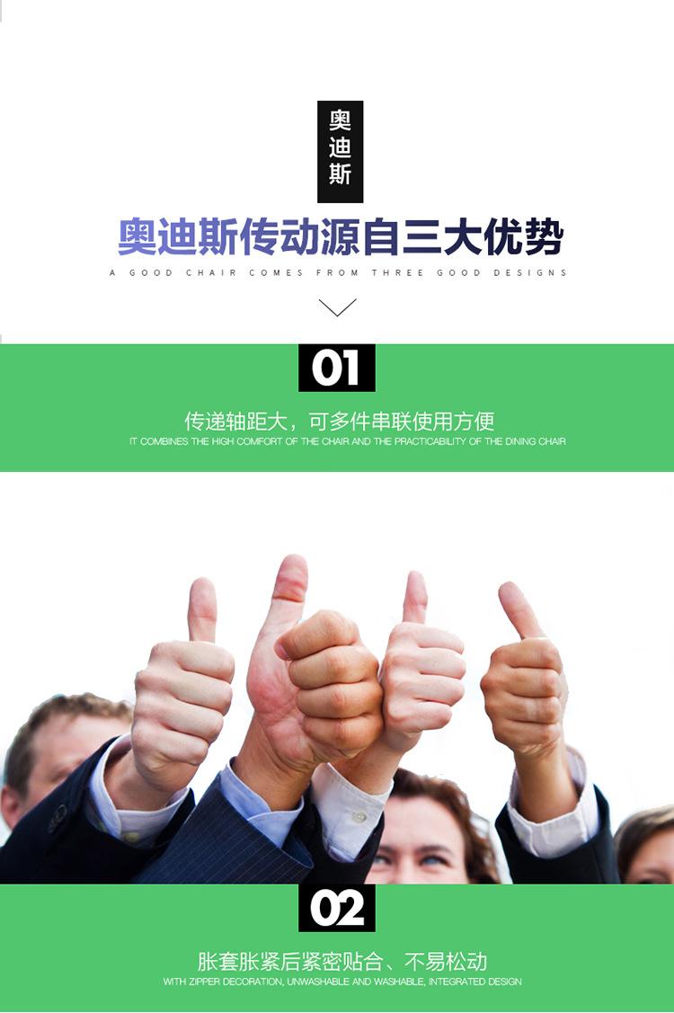 Z10型胀紧联结套-03.jpg