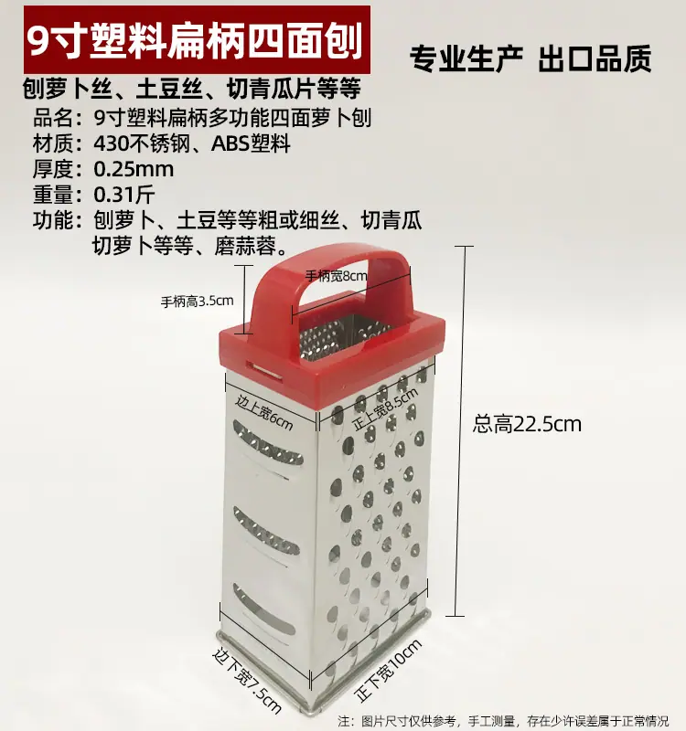页面32.png