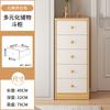 Gabinete de cubo para sala de estar, gabinete de almacenamiento de gran capacidad para pared, gabinete con cajones para dormitorio, gabinete vertical simple para el hogar, gabinete de almacenamiento para el extremo de la cama
