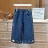 Jeans de Moda Otoño para Niñas, Versátiles, Bordado 3D de Champiñón, Estilo Coreano Casual y Moderno para Bebés, Ropa Infantil