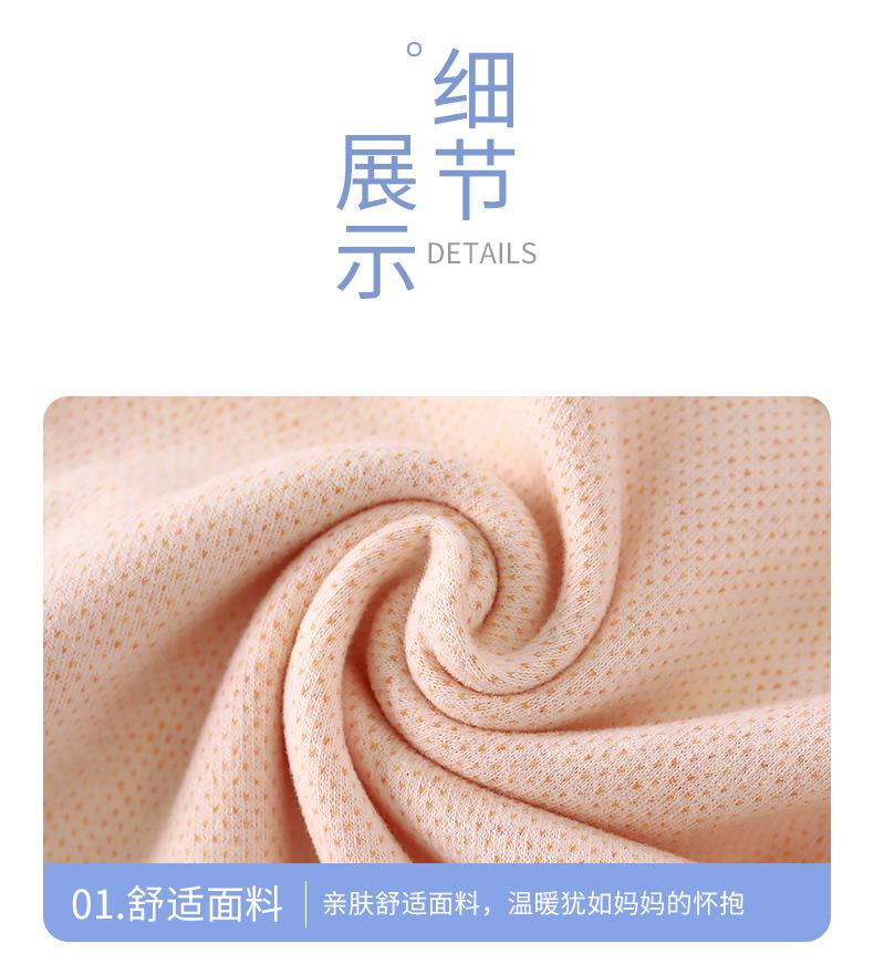 无骨连体衣A版b (16).jpg