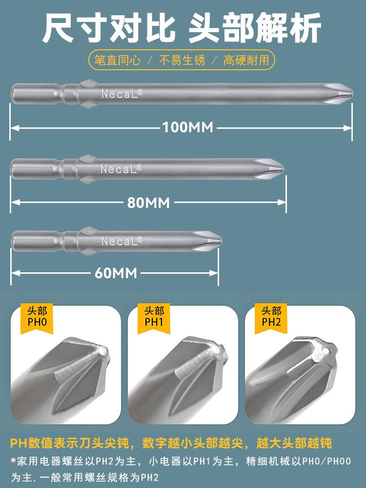详情页7.jpg