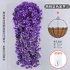 Simulação Transfronteiriça Violeta Pendente de Parede Flor Trepadeira Decoração de Interior Flor de Parede Flor Artificial Flor Pendurada Flor de Parede para Sala de Estar Flor de Plástico