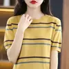 Suéter casual cómodo transpirable de algodón a rayas de colores de moda con cuello redondo y mangas abullonadas cortas para mujer, suelto, para commuting