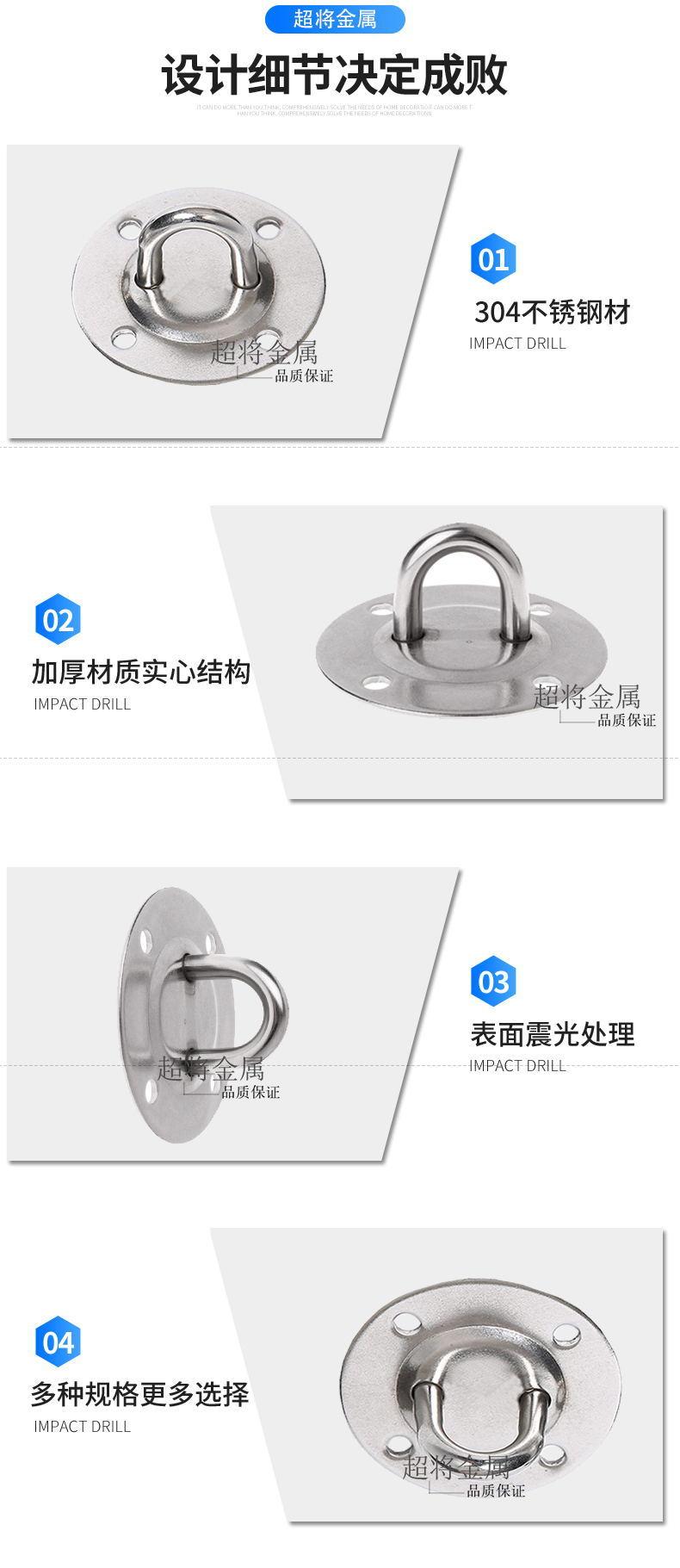 详4_看图王