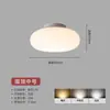 Lámpara de techo de diseñador italiano, lámpara de techo simple para dormitorio, luminaria circular de vidrio de jade blanco crema