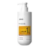 Hans Sophora flavescens PCA aceite de sodio control de grasa anti-caspa champú, limpia y suaviza el cuero cabelludo graso, adecuado para uso en casa por mujeres