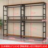 Arara de Roupas Estilo Aberto para Uso Doméstico, Cabideiro para Quarto, Guarda-Roupa Espessado e Reforçado, Closet de Metal Simples de Chão