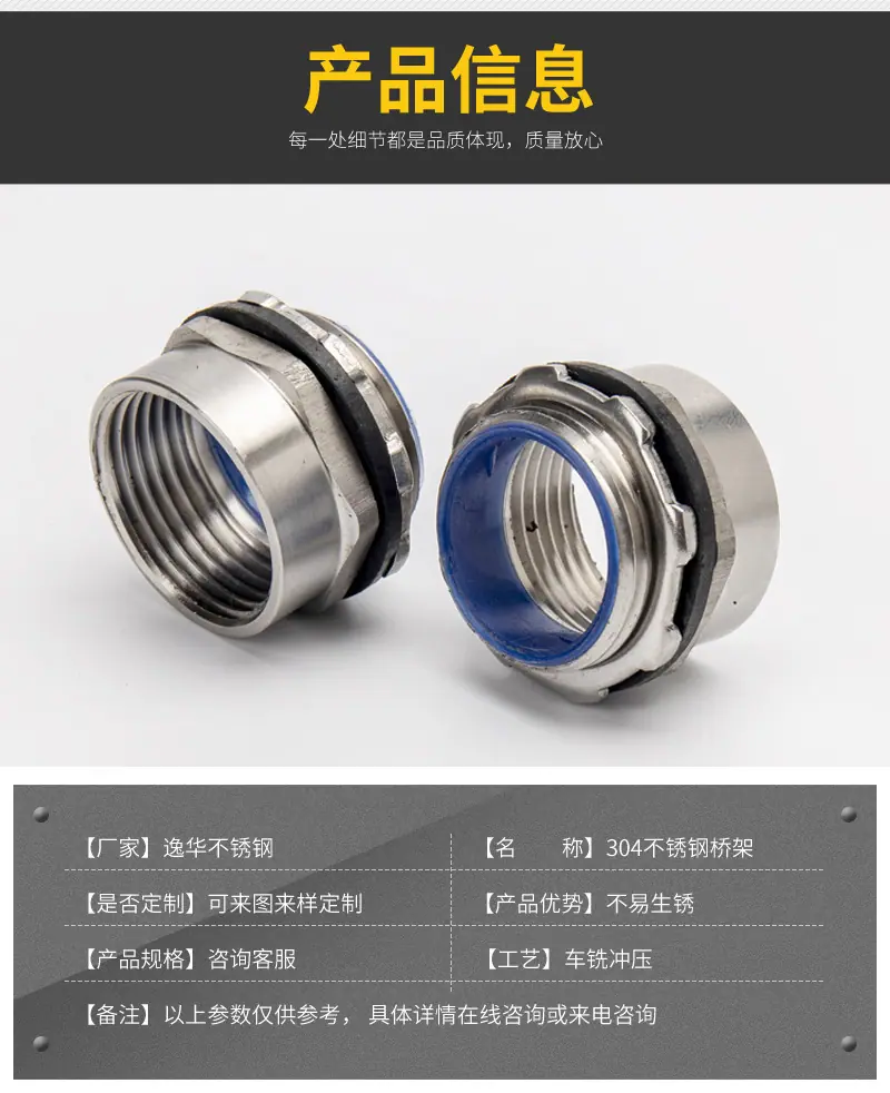 详情_06.png