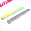 Suministros del Fabricante Lima de Uñas para Pulir, Tira Frotadora, Lima Pulidora, Tira Pulidora Rápida, Lima de Uñas Brillante