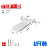 Suporte Triangular Invisível para Parede Suporte Flutuante Fixador de Divisória com Carga Suporte Espesso para Prateleira Estante Ângulo Reto