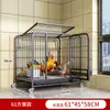 Gaiola de Galinha Doméstica Externa Grande Interna Criação Galinheiro Gaiola Arame Galinheiro Pato Ganso Aves Pombo Gaiola