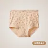 Calcinhas de Algodão para Mãe, Finas, Tamanho Grande, Shorts de Cintura Alta, Calcinhas 100% Algodão da Vovó, Fundo de Algodão Puro Antibacteriano