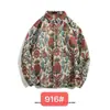 Camisa de Manga Larga Retro Étnica Tejida Bordada Estilo Barroco Japonés Vintage para Hombre Holgada Ropa de Abrigo Otoño e Invierno Primavera y Otoño