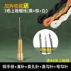 Kit de Ferramentas Furador para Reparo de Sapatos, Máquina de Costura Manual, Furador Agulha para Cabedal de Sapato, Agulha de Crochê para Solas