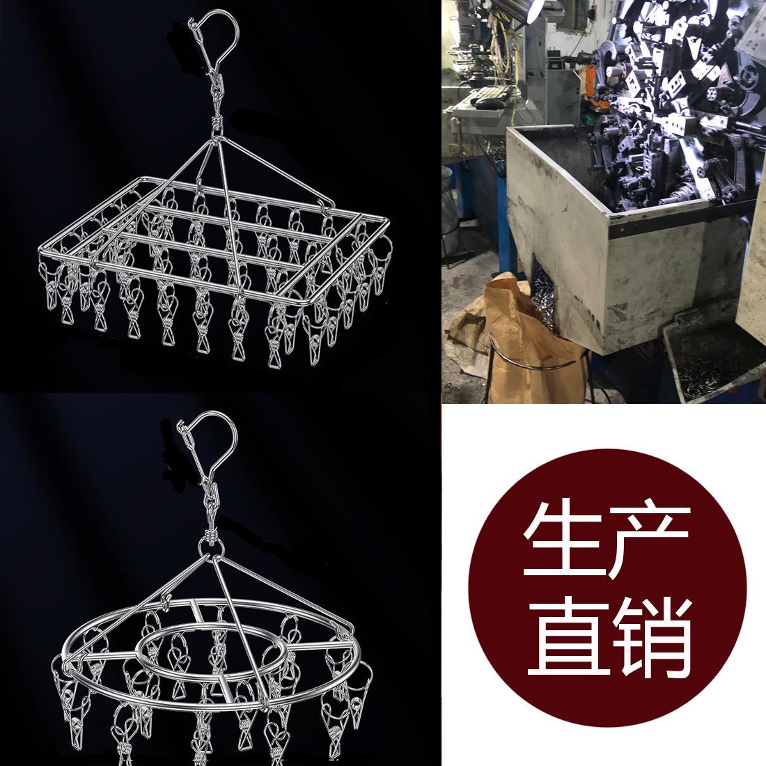 袜架详情2