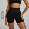Shorts de Yoga sin Costuras Weiman de Cintura Alta acanalados para Mujer, Shorts de Running Fitness 3D Levanta Glúteos, Shorts de Tres Cuartos sin Costuras de Alta Elasticidad