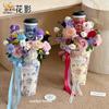 Huaying Melrose Garden Papel Cartão Espesso Buquê de Flores Embalagem Peça de Estilo Floral Material de Embalagem para Floricultura