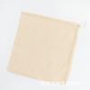 Pano de Queijo Amazon Queijo Gaze para Queijo Grau 90 Cor Original Borda Dobrada Criptografada Camada Dupla 51*51cm