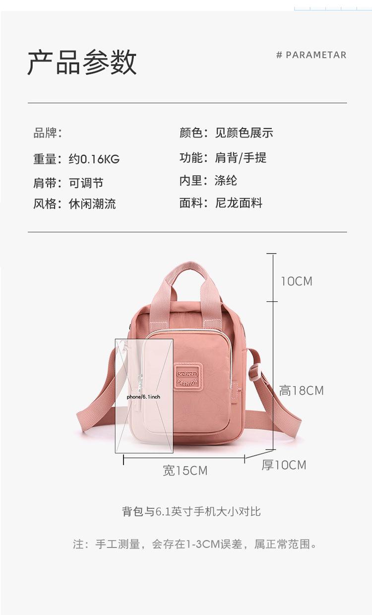 包 (18).jpg