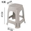 Taburete de Plástico para Comedor en Casa, Taburete Alto, Taburete Individual Simple para Sala de Estar, Engrosado y Apilable, Taburete Cuadrado Simple Extra Grueso, Taburete Vela