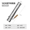 Acero Inoxidable Tienda de Campaña para Chimenea Estufa de Leña Adaptador de Tubo de Ventilación Malla Anti-quemaduras Fijador de Chimenea Accesorios para Chimenea