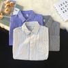 Camisa a rayas versátil de moda de Hong Kong para hombre, de manga corta, verano, marca de moda, camisa casual simple, chaqueta holgada guapa de media manga