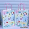 Bolsa de Regalo Soñadora con Temática de Gatos, Empaque de Regalo Estético de Alto Valor, Bolsa de Papel para Almacenamiento, Bolsa de Compras, Para Regalar, Para Llevar