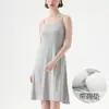 CANVAUS Color Sólido Tirante de Rocío Almohadilla para el Pecho Vestido de Tirantes para Mujer Verano Cuello Redondo Sexy Cómodo Agradable a la Piel Ropa de Casa para Dormir