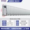 Nueva Puerta Retráctil Eléctrica Inteligente, Puerta Eléctrica, Puerta de Patio de Aleación de Aluminio Equipada con Motor de Accionamiento Yisheng