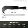 Cuchillo para cortar leña, cuchillo para tala en exteriores, hoz doméstica, cuchillo para partir leña, cuchillo para cortar leña de acero al manganeso, forjado a mano, cuchillo para abrir caminos, cuchillo curvo