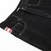 Pantalones Vaqueros de Pierna Ancha Bloque de Color para Hombre, Diseño Americano de Moda con Bolsillos Traseros Bordados, Pantalones Únicos Rectos Holgados