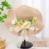 Sombrero de Paja Floral de Verano Kit de Materiales DIY Kit de Materiales Hechos a Mano para Sombrero de Paja Sombrero de Ola Creativo Flor de Seda Estilo de Verano Sombrero para Adulto