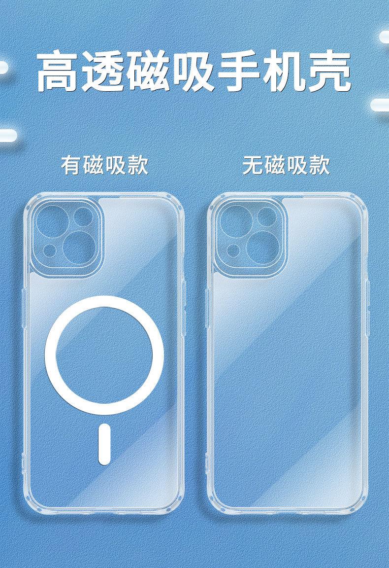 微信图片_20220114095021