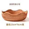 Vietnam Ratán Otoñal Tejido a Mano Cesta de Almacenamiento Cesta de Frutas Sala de Estar Escritorio Mesa de Centro Caja de Almacenamiento de Snacks Cesta de Dulces
