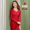 Conjunto de Ropa Interior Térmica para Mujer de Algodón Puro Clase a, 95% Calidez, 7A Antibacteriano, Capa Base de Cuello Redondo, Forro Polar Cálido