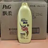 Rejoice Shampoo Duplo Efeito Refrescante Anticaspa Duplo Efeito Suavidade 170/360/750ml Embalagem Nova e Antiga