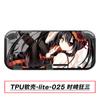 Funda Suave de TPU para Switchlite, Funda Protectora de Colores, Funda Protectora para Switch Lite, Media Funda Suave de TPU
