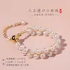 Anel de Pérola Natural Guofeng Shijia Estilo Ins Feminino Nicho Luxo Leve Joias de Barraca Original Atacado