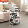 Carrito Especializado para Equipo de Belleza, Carrito de Belleza, Carrito para Instrumentos, Carrito para Espectrómetro, Carrito de Burbujas Pequeñas, Móvil