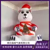 Hola Oso de Navidad Inflable Hecho a Medida para Eventos Temáticos Diseño de Escenario Modelo Realista Inflable Grande