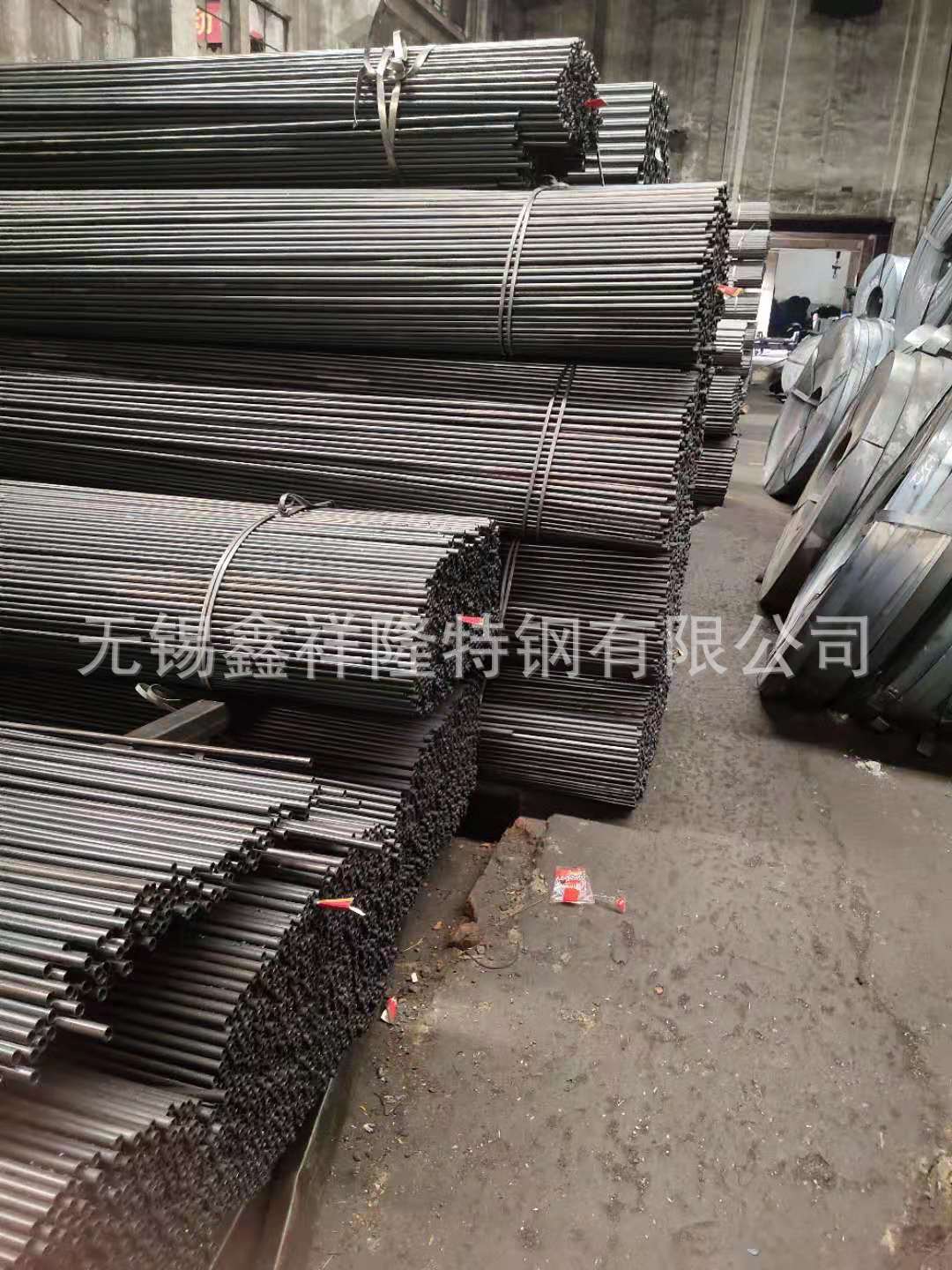 微信图片_2019091413570719