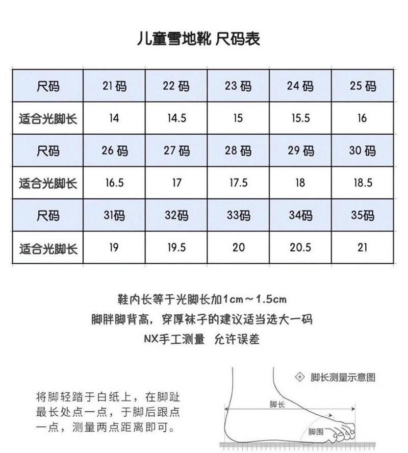 微信图片_20191211162029