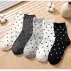 Calcetines de otoño e invierno, calcetines dulces de encaje para niña, calcetines de media pantorrilla para mujer, calcetines holgados de lunares, calcetines Zhuji