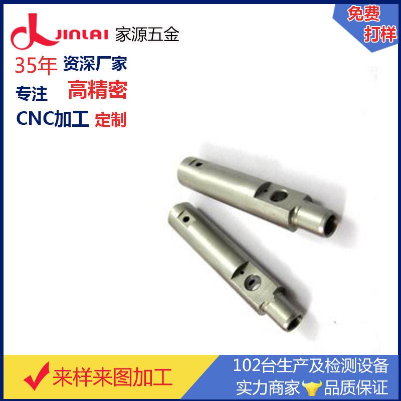 15号14